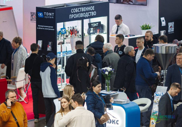 2026年俄罗斯莫斯科国际牛奶及乳制品生产技术设备展览会：展示最新设备与技术