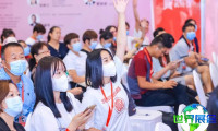 2026年北京美博会参展品类揭晓