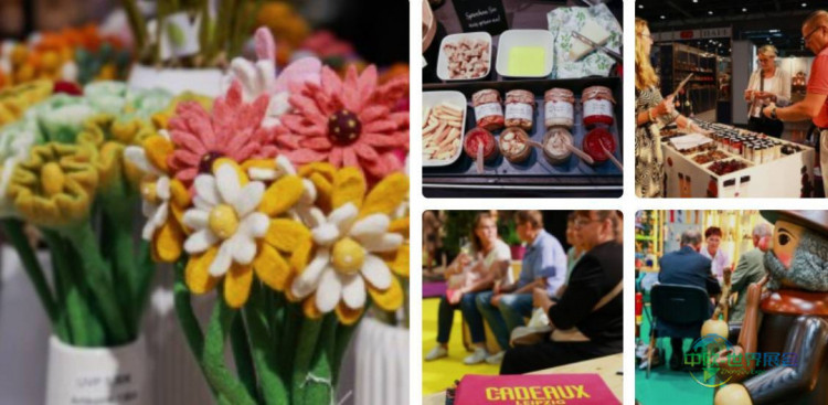 2025年德国莱比锡国际礼品及家居用品专业展览会：礼品和家居趋势