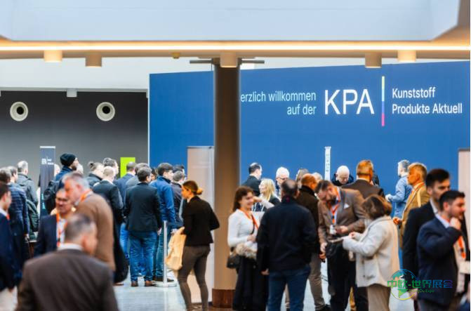 德国乌尔姆国际塑料产品设计、开发和采购展览会 KPA 2026，生物可降解清洗颗粒亮相