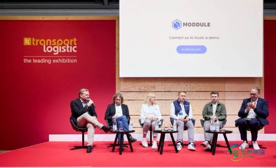 2025年德国慕尼黑国际物流、交通运输、运程信息处理展览会：开幕式