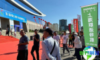2026年内蒙古农业机械展览会日程与场馆信息