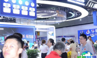2026义乌外贸工厂展 观众预登记正式开启，精彩即将登场！