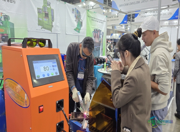 2026韩国首尔五金工具展智能焊接自动化支持计划