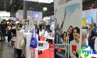 2026年捷克教育设备展览会参展指南（日程安排+场馆位置+购票方式）