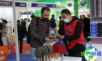2025年宁波体育展门票费用及购票方式