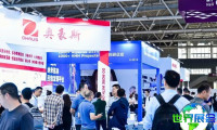 2026年中国生物技术展览会将展出哪些内容？