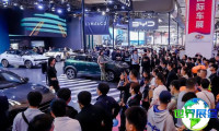 2026青岛车展 预登记注意事项