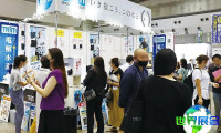 2026年日本泳池展览会参展指南（举办时间+场馆+购票）