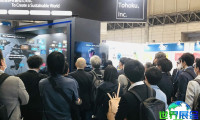 2026年日本量子计算展览会将展示哪些内容？