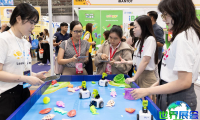 2026年越南教育展览会 参观者预先注册现已启动，盛况即将呈现！