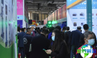 2026年石家庄医疗器械展览会 预先登记须知