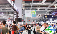 P&amp;I上海影像器材展2026展品范围