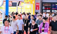 2026年杭州全球高端食品展-杭州全食展展位预定流程，一步一步教你操作