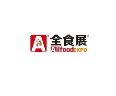 杭州全球高端食品展-杭州全食展