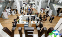 2026年德国纺织展览会 参观者预先登记正热烈开展