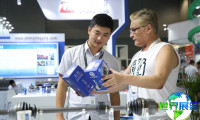 2026年广州汽车配件展览会票务信息