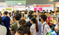 2026年越南教育展门票获取方式