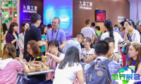 2026年上海电影展日程与场馆信息