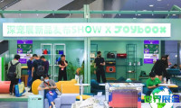 2026宁波宠物展参展商名录
