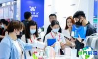 2026年安徽宠物博览会最新会刊信息