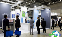 2027年东京传感器展览会票价信息