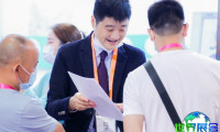 2026亚洲打印及耗材博览会 观众预先报名正热烈展开