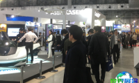 2027年日本车联网展览会展品范畴