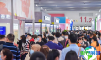 2026年广州美博会参观攻略：展期与场馆信息/票价详情