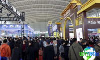 2026年东北畜牧展览会展品范畴
