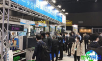 2026年东京电子生产设备展门票购买渠道