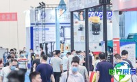 2026年潍坊机床展展位费用与申请指南