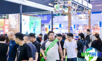 2026广州食材展览会门票购买渠道