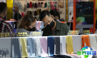 2026年台湾纺织展览会日程与场馆信息