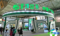 2026年济南茶博会参观全攻略：展期安排与票务详情