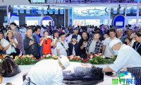 2026年深圳渔业博览会参展商名录