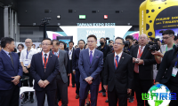 2026年台湾渔业展门票申请方式与价格指南