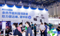 2026年北京国际食品博览会参展品类公布