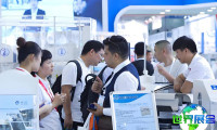 2026上海连接器展展位布局与申请指南