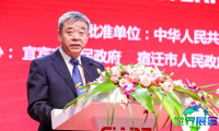 2026年酒业博览会观展指南：日程/场馆/购票方式详解