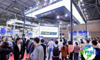 2026重庆储能展门票申请方式与价格详情