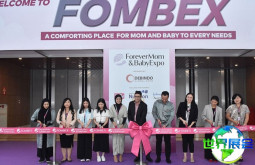 2026年印尼婴幼儿用品展览会展品类别