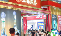 北京酒展(CNIADE)2026日程与举办地