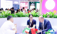 2026年度上海美容博览会 (China Beauty Expo) 参观者预先注册正在热烈开展