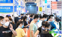 2026年石家庄口腔展门票如何获取？费用是多少？