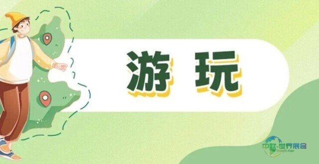 2026年3月南昌大型会展活动日程一览！
