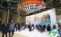 2026年土耳其铸造展门票获取方式