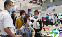 2026年石家庄口腔展门票价格及购票方式