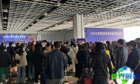 2026年南京珠宝展览会最新参展企业名单