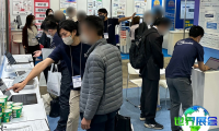 2026年大阪销售自动化展览会日程与场馆信息